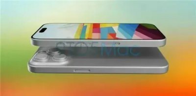​iphone15号发布什么时间可以预定 ios15几号发布
