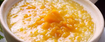 ​南瓜小米粥的功效和作用是什么 南瓜小米大米粥的功效与作用
