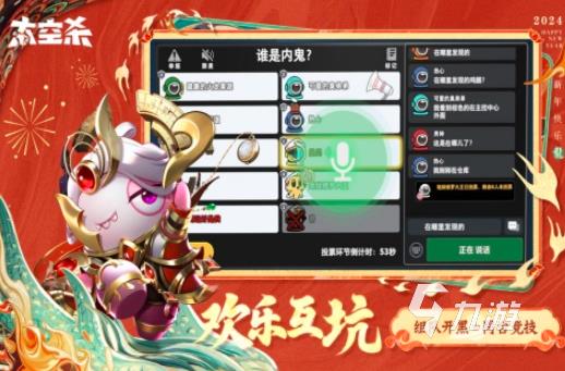 手机上休闲的游戏有哪些2024 最受欢迎的休闲手游排行榜