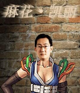 DNF: 游戏里面那些爆笑的梗! 神对话!