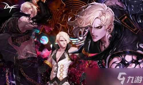dnf黑暗武士防具选择攻略 dnf黑暗武士防具怎么搭配