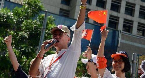 什么是占中（什么是占中运动）