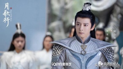 ​专访书亚信 | 演绎《月歌行》谢令奇千年虐恋，亦正亦邪诠释人性