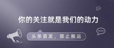 ​云南警察醉驾引车祸，与车主激烈争执，怒射三枪致车主当场死亡