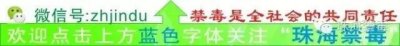 ​「震惊」14张纪实照直击吸毒女黑暗人生