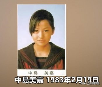 ​视角：感到难过绝望时，就去看中岛美嘉的人生经历，去听她的歌吧
