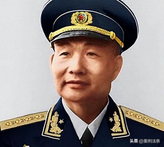 ​此人乃开国大将之一，六个儿子3将军2副主席1副部长，虎父无犬子