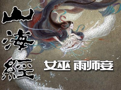 ​16本已完结蛮荒流小说，苍茫大地，谁主沉浮，人族崛起的传奇故事