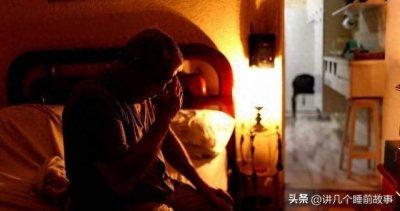 ​睡眠的昼夜规律
