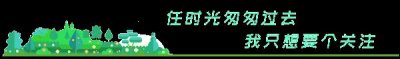 ​手把手教你孵化鸡蛋