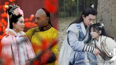 ​10部评分破8古装剧！《宸汐缘》8.3分《步步惊心》8.4分
