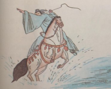 ​《三国演义》第十九回：马跃檀溪