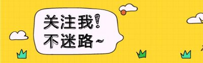 ​《斗破苍穹》：萧炎与小医仙，错过的缘分还是命运的捉弄？