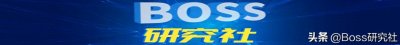 ​宁夏石嘴山诞生3位亿万富翁，人均身价高达65亿元