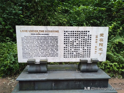 重庆江津（爱情天梯）没来过的盆友可以来玩哦