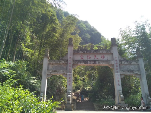 重庆江津（爱情天梯）没来过的盆友可以来玩哦