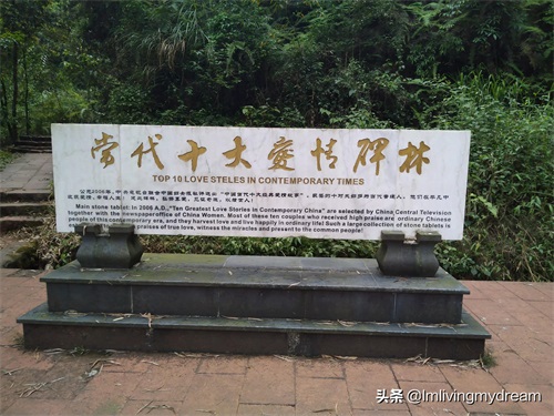 重庆江津（爱情天梯）没来过的盆友可以来玩哦