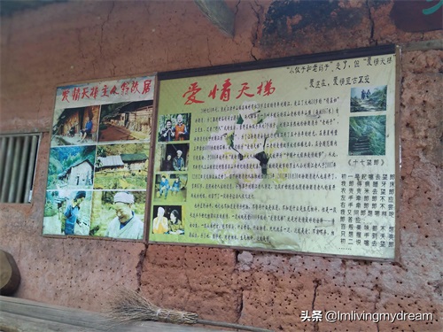 重庆江津（爱情天梯）没来过的盆友可以来玩哦