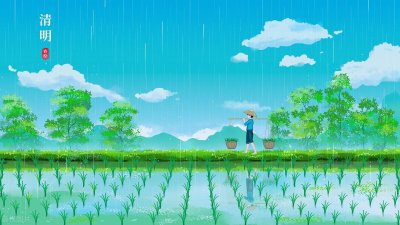 ​清明上坟几时去？这4个时辰“不一般”，踩准时间点，驱邪旺子孙