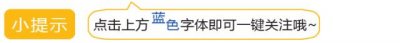 ​详细地址公布！为什么德云社来济南，槐荫区的尤其高兴···
