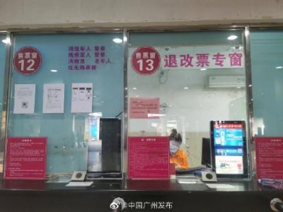 ​忘带身份证？这样也可乘客运班车