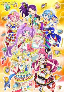 ​动画「美妙天堂」四月开播第三部 新宣传图与角色公开！