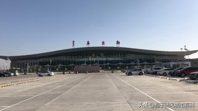 ​新疆巴音郭楞蒙古自治州主要的三座飞机场一览