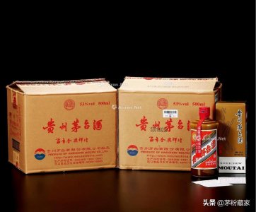 ​国宴茅台酒-百年金奖辉煌历年老酒估价