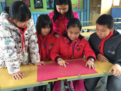 ​沙县涌溪中心小学科幻画获省青少年科技创新大赛一等奖