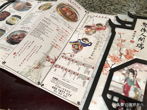 去南京怎能不品尝“南京大牌档”的美食？带媳妇吃一顿还不到百元