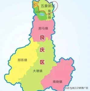 ​南宁良庆区大塘镇，南宁未来最具发展潜力的乡镇之一