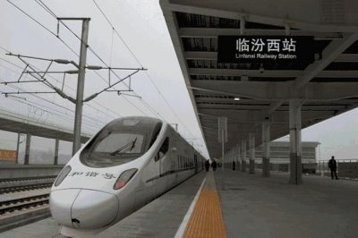 ​重磅！10月临汾西乘动车可直达哈尔滨、长春、沈阳、天津等地啦
