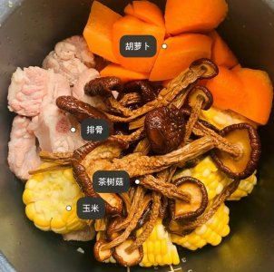 ​茶树菇排骨汤 益气健胃、补虚扶正 利尿除湿、增强免疫
