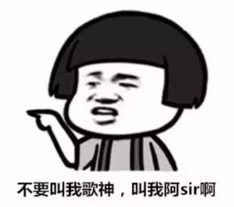 ​7月8日张学友世界巡演洛阳站，一起膜拜歌神！附巡演歌单！（歌单以实际演出为