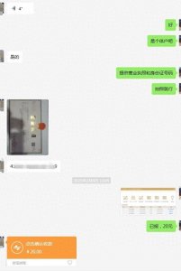 ​2025年新版工商年报（年检）申报全步骤图解