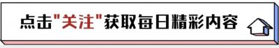 ​大学生五一回家没抢到票 老妈给3000买机票 报了600旅游团净赚2400