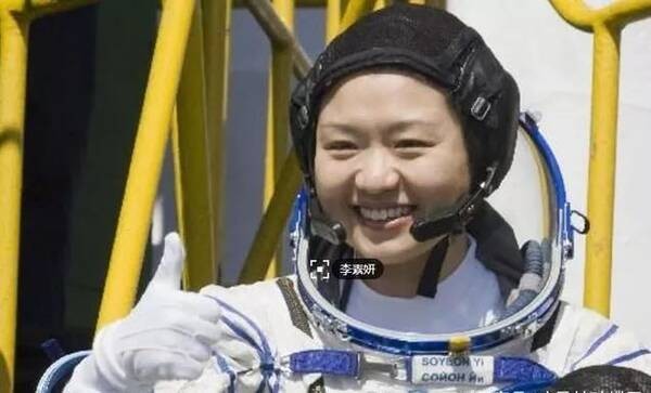 女宇航员必须已婚原因 女宇航员太空意外怀孕了怎么办