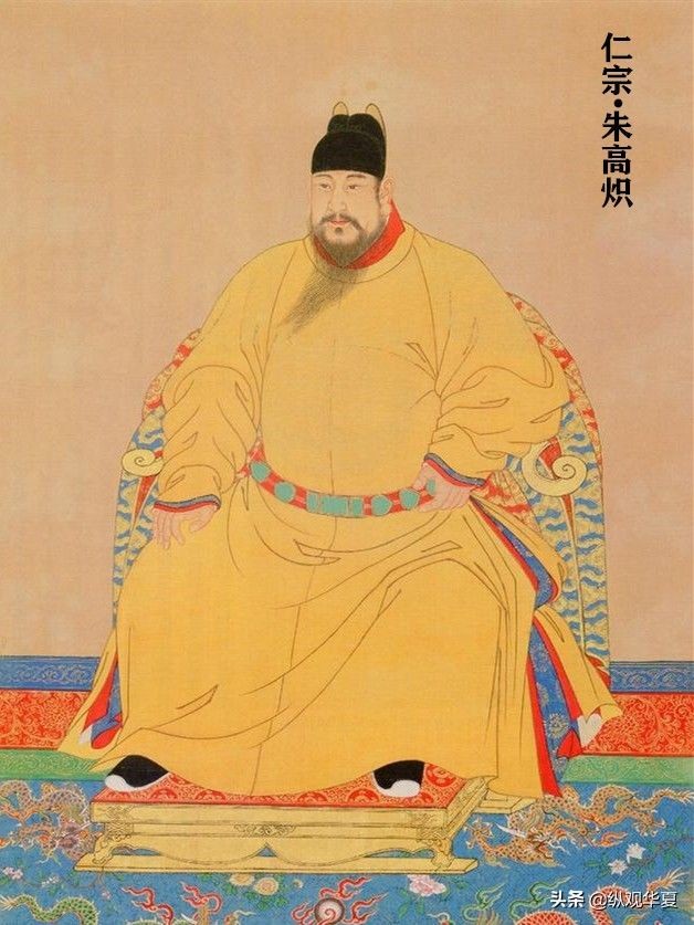 明朝16皇帝简史 16位明朝皇帝的画像，列表及简介