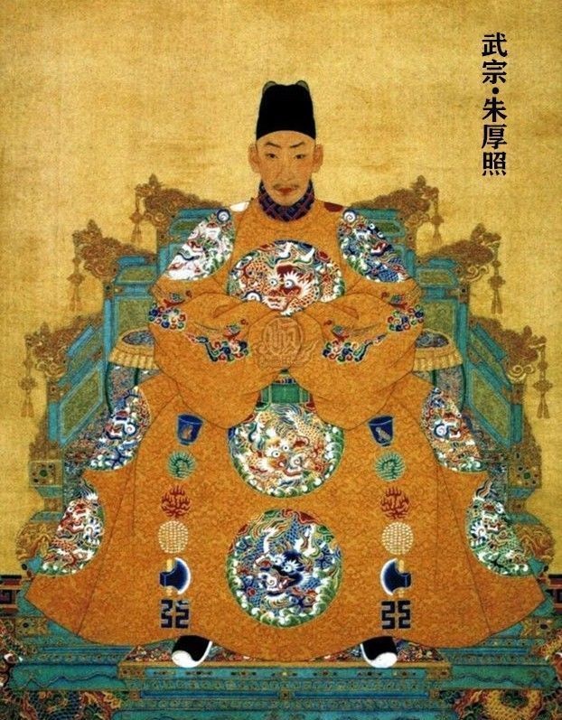 明朝16皇帝简史 16位明朝皇帝的画像，列表及简介