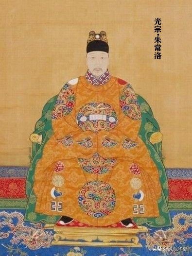 明朝16皇帝简史 16位明朝皇帝的画像，列表及简介