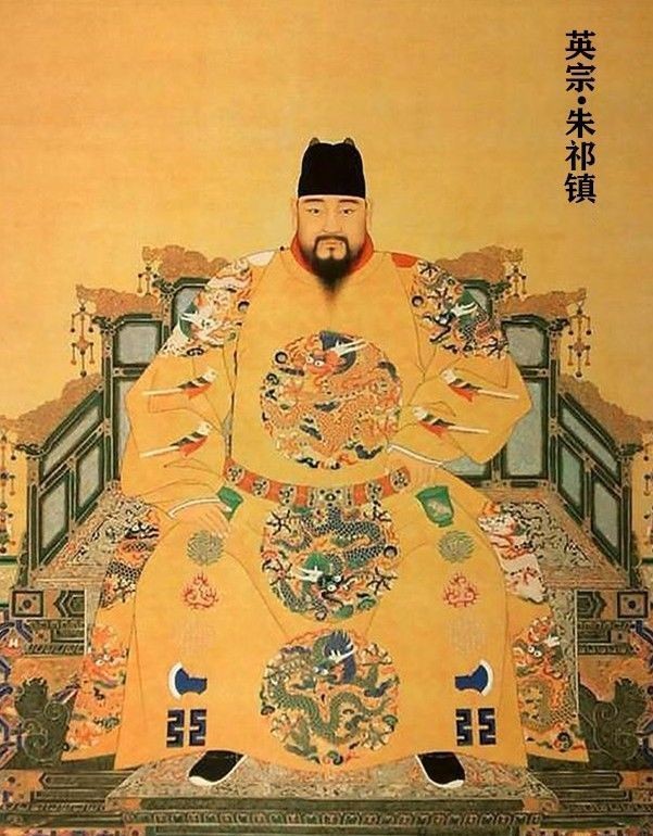 明朝16皇帝简史 16位明朝皇帝的画像，列表及简介