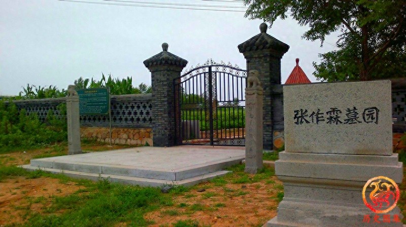 东北王张作霖墓地实拍：破败荒凉，张学良至死没能祭拜，抱憾终身