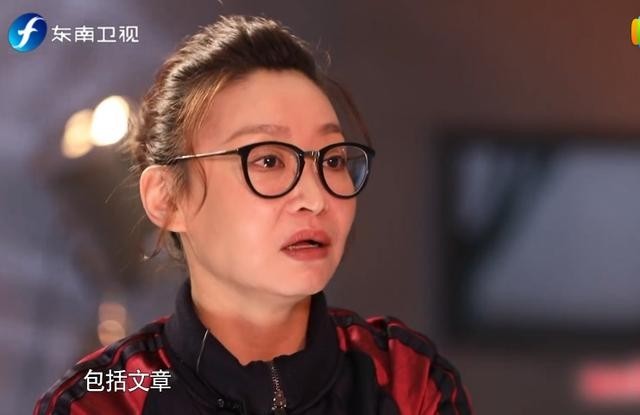 文章身高多少（刘天池曝文章因个子小无法演男一号）