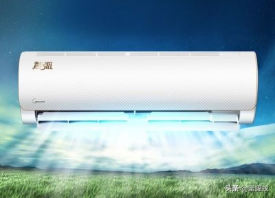 ​空调热风往上还是往下？冬季空调出风口朝哪个方向吹？