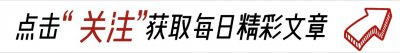 ​炸裂，身边那些离谱的毁三观的八卦！
