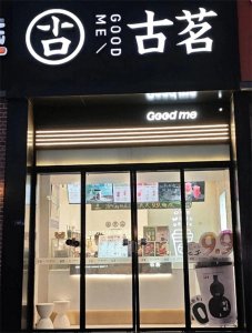 ​2025年315打假名单