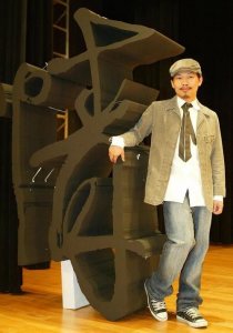 ​和区块链虚拟币合作？方文山发文辟谣从来没有！内幕是什么？