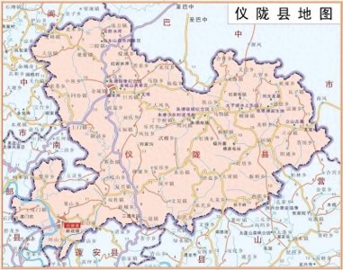 ​仪陇县的县城都搬了二十多年了，为什么现在还有人耿耿于怀