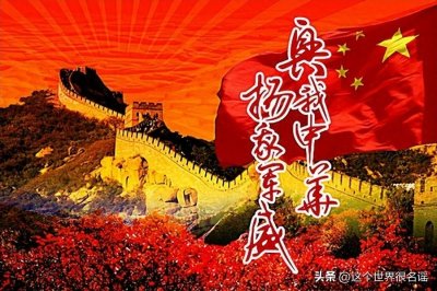 ​快看！中国最厉害的十大武器，改变世界格局的国之重器