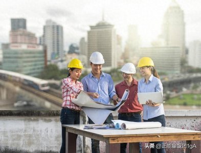 ​盘点：土木工程类各专业的就业前景、就业方向及就业职位，好参考